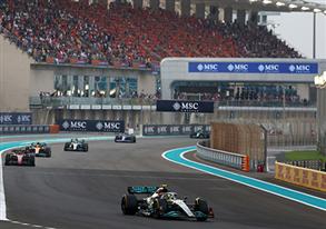 MSC CRUISES AND FORMULA 1® JOIN FORCES TO LAUNCH A UNIQUE GRAND PRIX™ HOSPITALITY EXPERIENCE