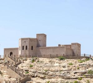 Taqah Castle